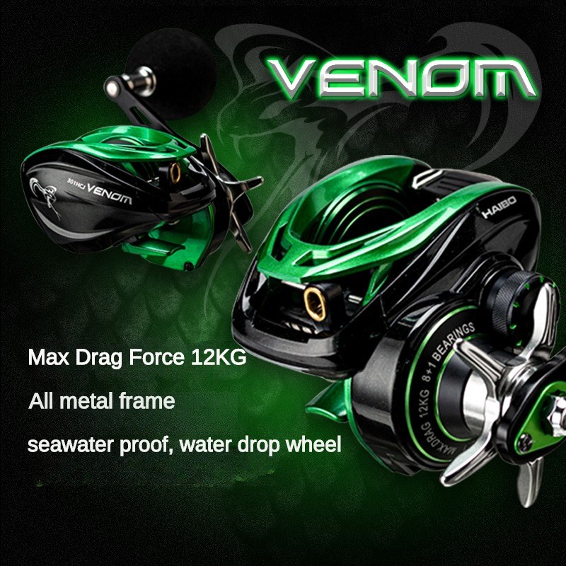 HAIBO VENOM Anti-saltwater Fis - Abu Garcia Reel Max ulasan dan harga